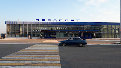 Аэропорт Курган