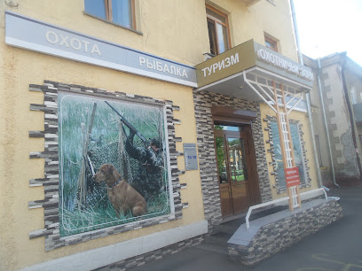Магазин Алиса Кемерово