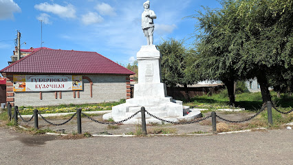 Памятник Щетинкину