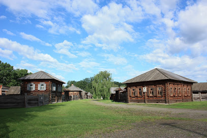Музей-заповедник «Шушенское»