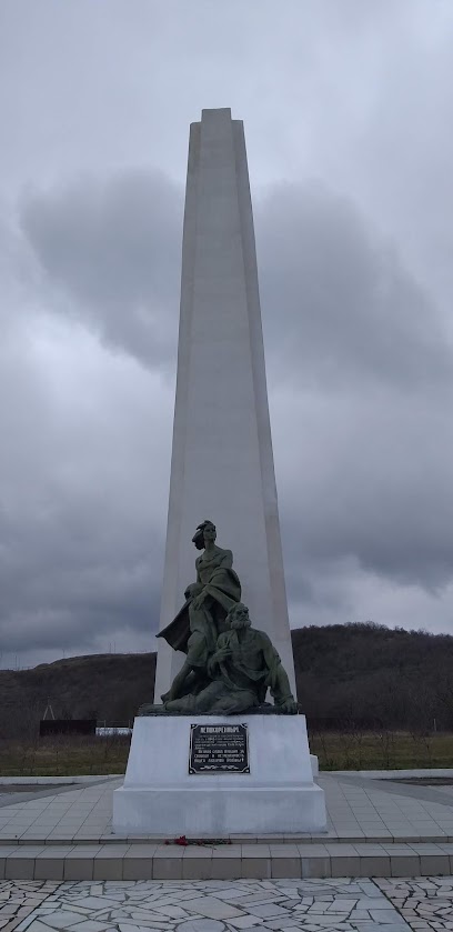 Памятник Непокоренным