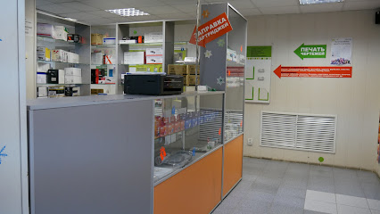 Сервисный центр Принтеко