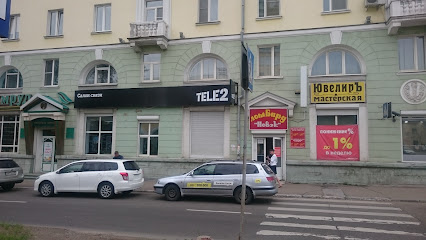 Салон связи "Tele2"