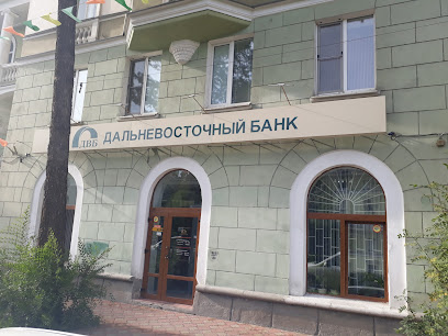 Дальневосточный банк, филиал в Иркутской области