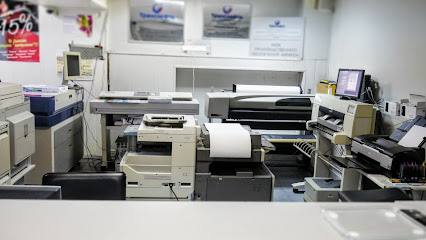 Принтхаус, центр оперативной печати