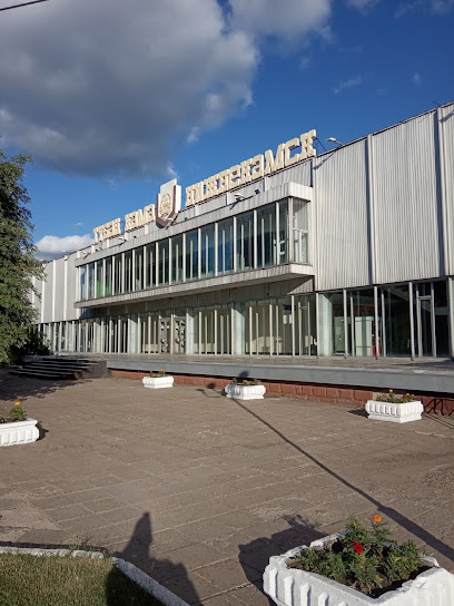 Междугородный автовокзал "Нижнекамск"