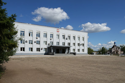 Администрация Усть-Ордынского Бурятского округа