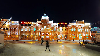 Железнодорожный Вокзал г. Казань