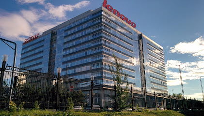 Представительство Lenovo в России