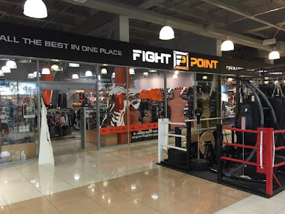 FIGHT POINT - Магазин экипировки для Бокса и ММА