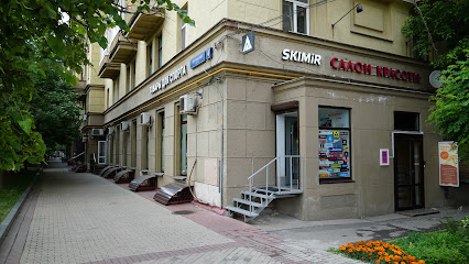 SKIMiR.ru - Москва