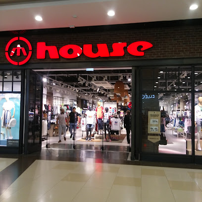 House Brand Одежда Магазины