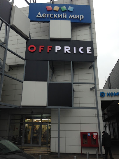 OFFPRICE