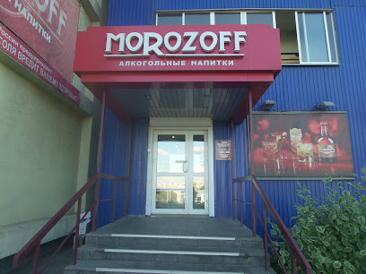 Morozoff