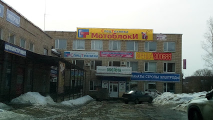 Мото Магазин В Мордовии