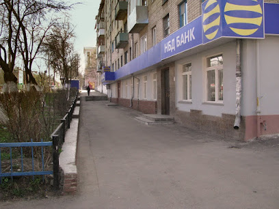 Нбд-Банк