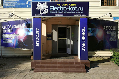 Магазин Electro-kot.ru