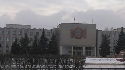 Администрация Кстовского района