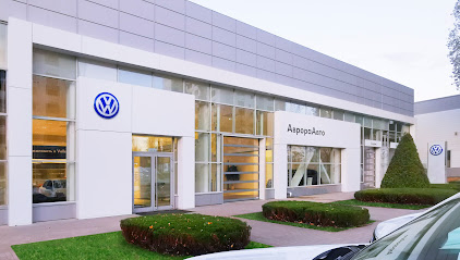 АврораАвто официальный дилер Volkswagen