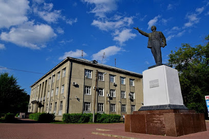 Администрация Ленинского района