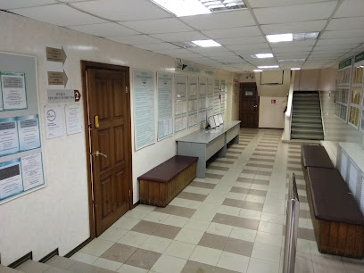 Центр Занятости Населения Богородского Района