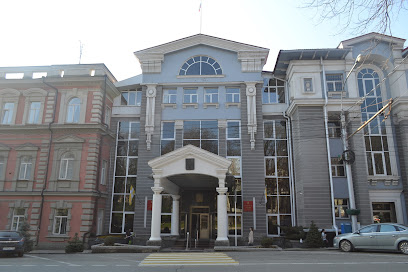 Администрация города Ставрополя