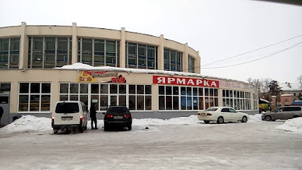 Центральный рынок, г. Ангарск