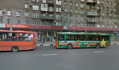 Аптека на Горького