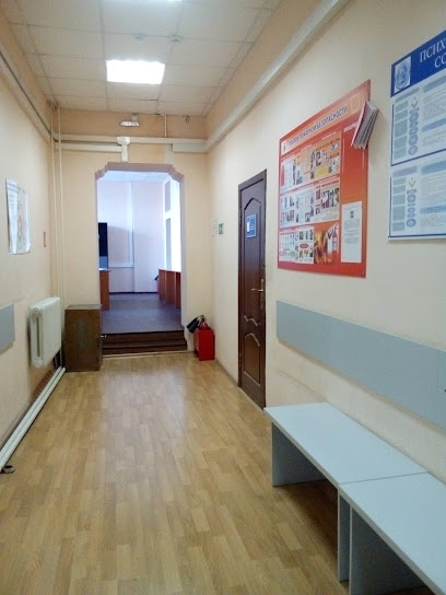 Центр занятости населения г. Краснодара