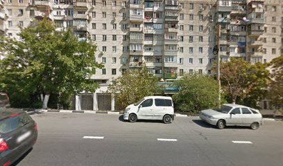 Центр занятости населения города Новороссийска