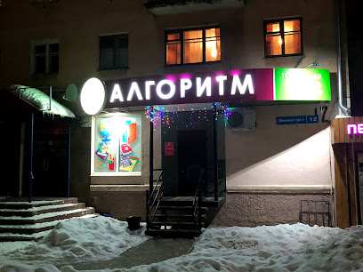 Магазин Алгоритм Город Владимир
