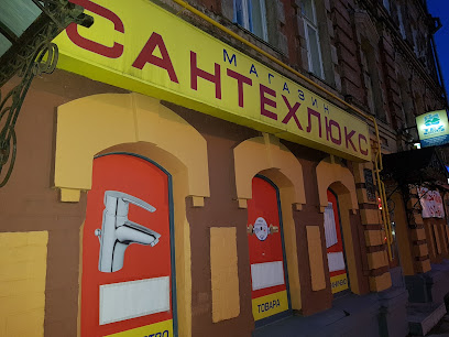 Сантехлюкс Интернет Магазин Нижний Новгород Каталог