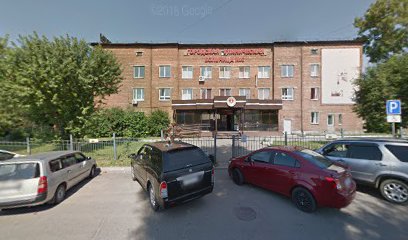 Иркутская городская клиническая больница № 9