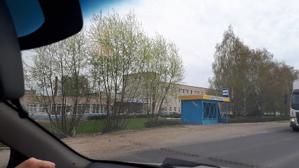 Шатковский Завод Нормалей