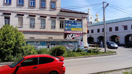 ВОСХОД, продовольственный магазин