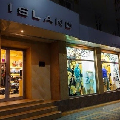 бутик Айланд Island