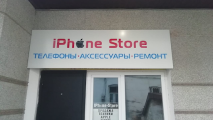 iPhone Store