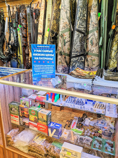 Рыболовно охотничий магазин «Бекас»