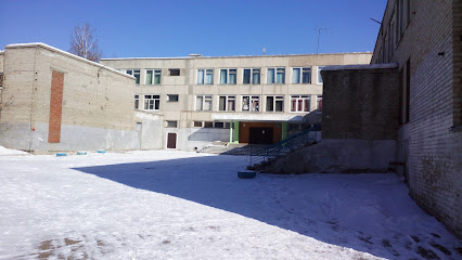 Школа № 9
