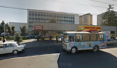 Магазины Мобильных Телефонов Ставрополь