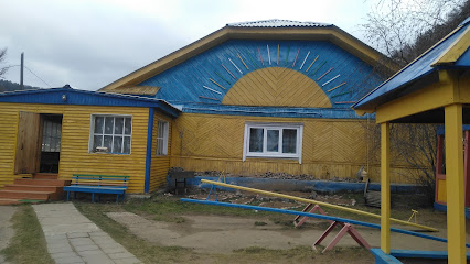 Листвянский детский сад