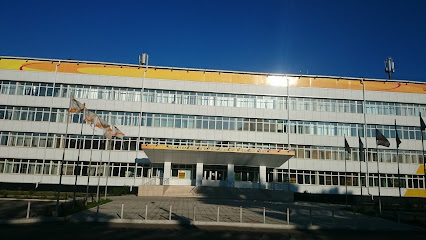 МОРУЦ, Межотраслевой региональный учебный центр