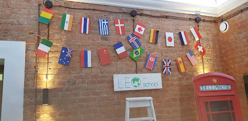 Leo School, языковой центр