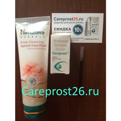 Careprost26.ru