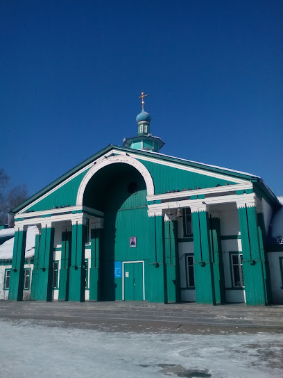 Храм Святителя Софрония Иркутского