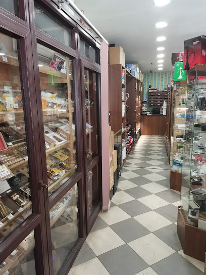 Табачный магазин