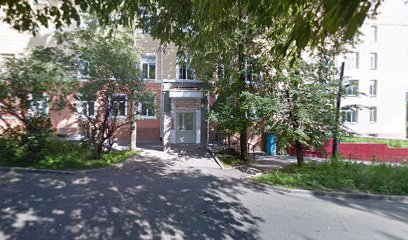 МИБС на Нестерова (Нижний Новгород), центр МРТ-диагностики