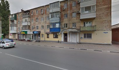 Фирменный магазин"Славянка"