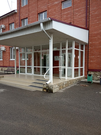 Славянская центральная районная больница