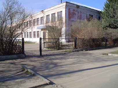 Школа № 3 им. В.П. Чкалова
